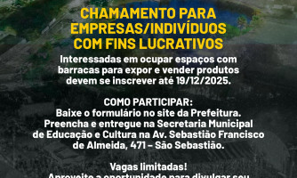VIRA 26 ARAPUTANGA | Chamamento para Entidades com Fins Lucrativos